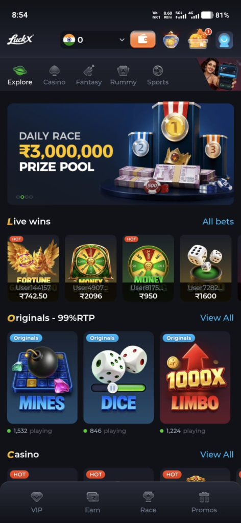 luckx game