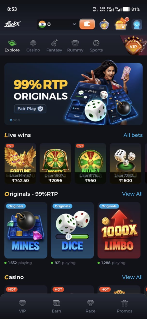 luckx